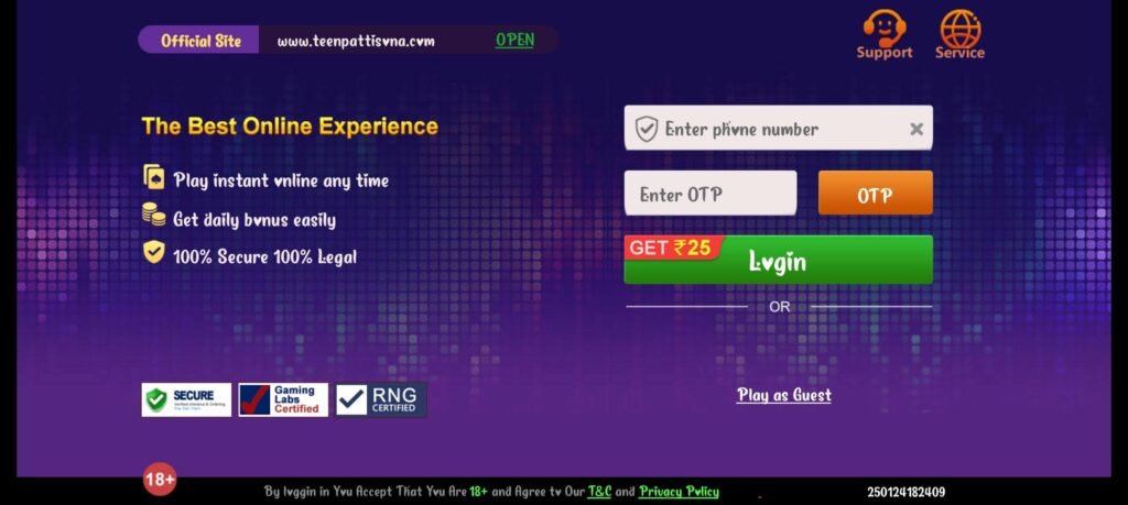 How To Login New Sona App?